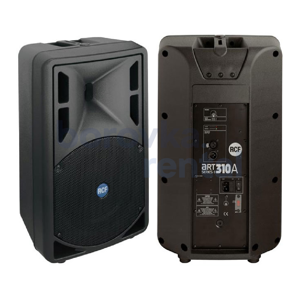 Rcf art 310 sales cover